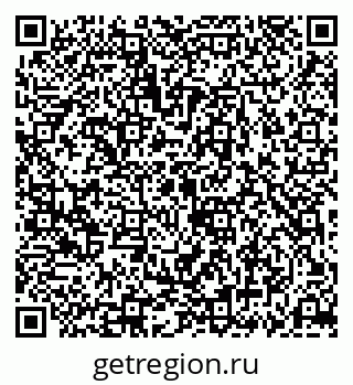 79069181759