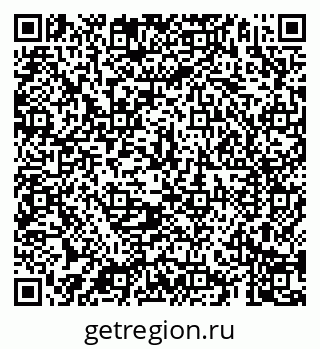 79069181760