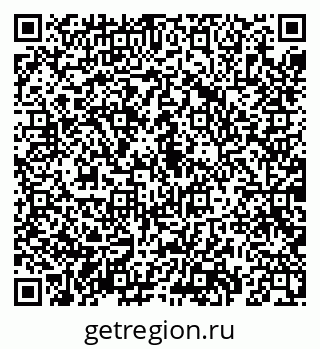 79069181767