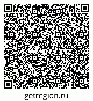 79069181795