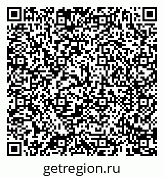 79069181840