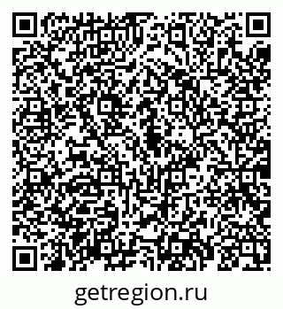 79069181861