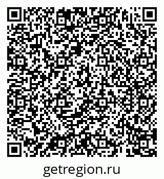 79069181866