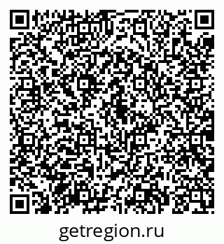 79069181867