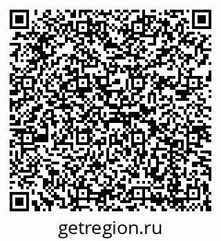 79069181869