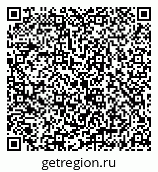 79069181870