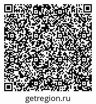 79069181872