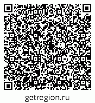 79069181912