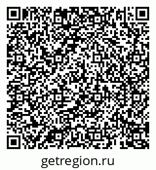 79069181914