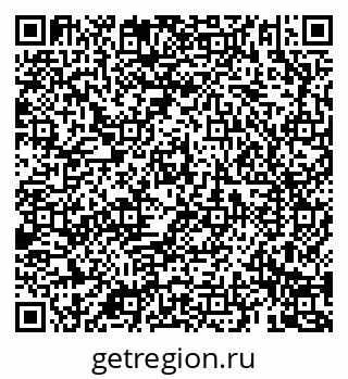 79069181919