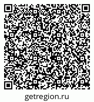 79069181921