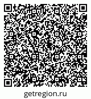 79069181925