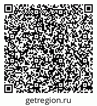 79069181932