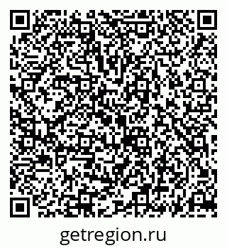 79069181933