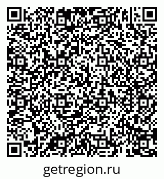 79069181934