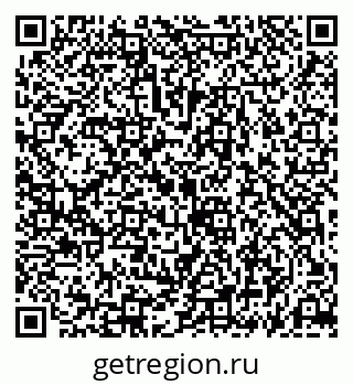 79069181938