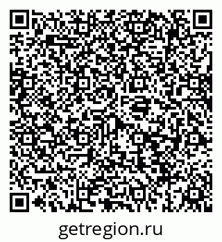 79069181942