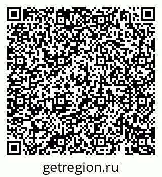79069181943