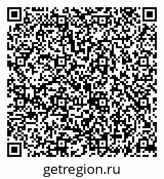 79069181948