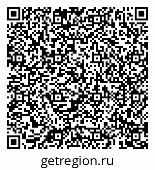 79069181950