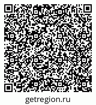 79069181952