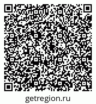 79069181970