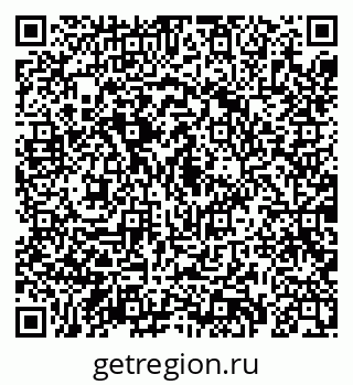 79069181973