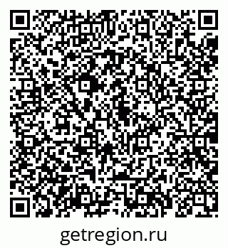 79069181980