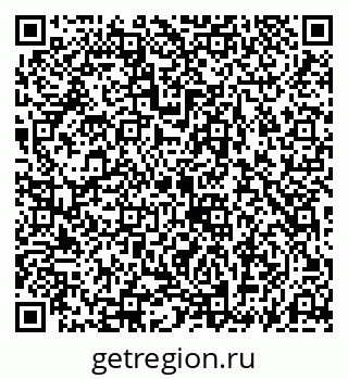 79069181984