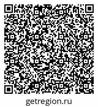 79069181985