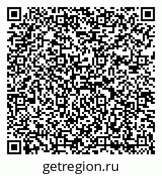 79069181998