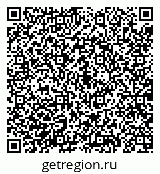 79069181999