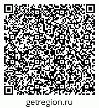 79069182001