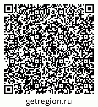 79069182012