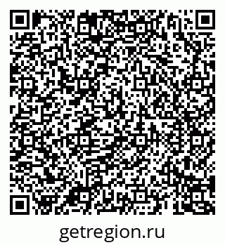 79069182140