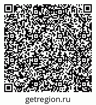 79069182143