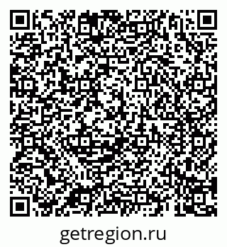 79069182145