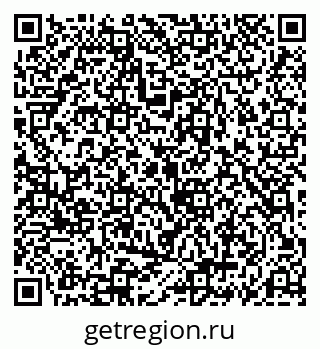 79069182173