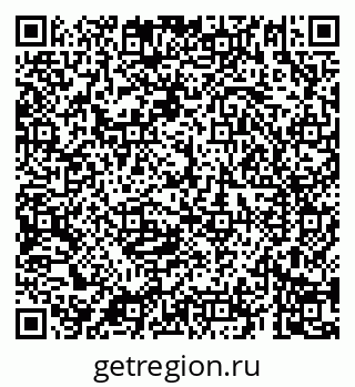 79069182297