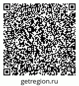 79069182370