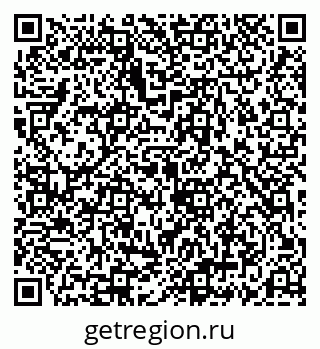 79069182379