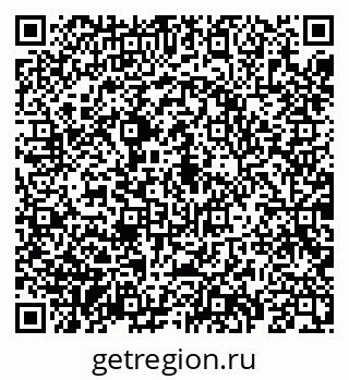 79069182384