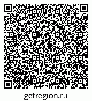 79069182386