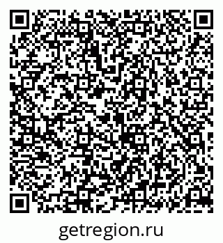 79069182430