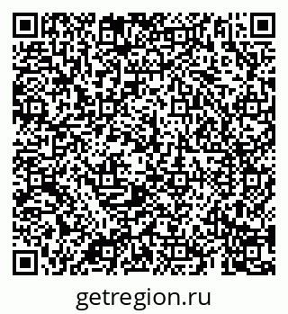 79069182450