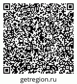 79069182470
