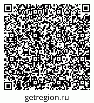 79069182473
