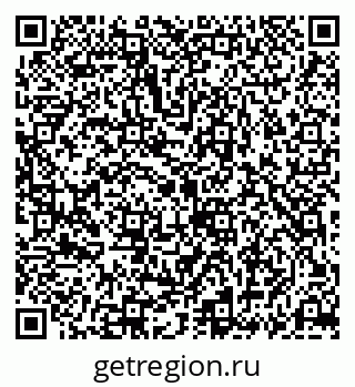 79069182490