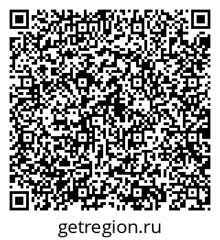 79069182496