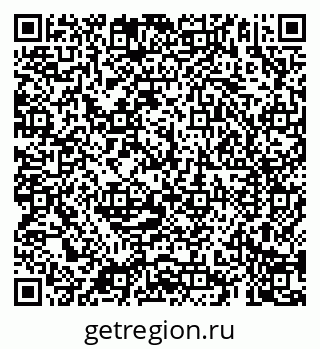79069182525